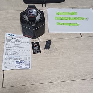지샥 터프솔라겸 블루투스 GW-B5600HR-1DR 카본 판매합니다