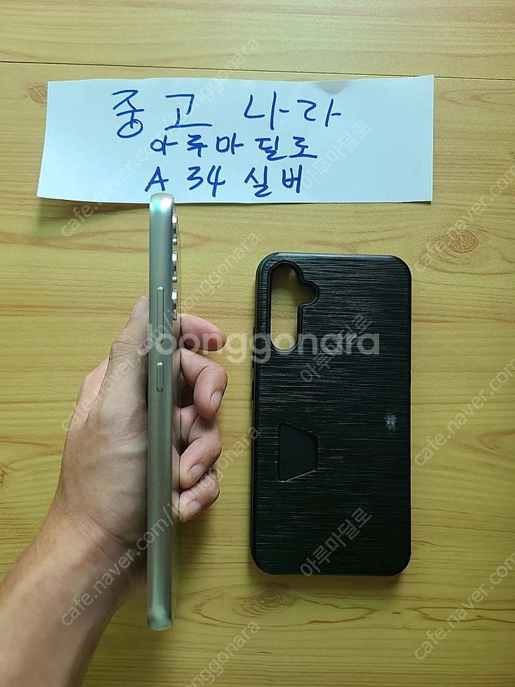 SKT 갤럭시A34 실버 128GB--3
