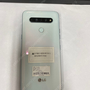 202609 LG Q61 화이트 64GB 무잔상 업무폰 6만 부천