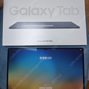 갤럭시탭 s10 울트라 512g wifi 박스풀