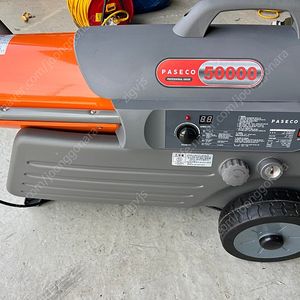 파세코 열풍기 P-M50000N 팝니다