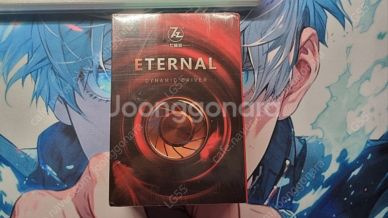 7Hz 이터널 ETERNAL (미개봉)--0