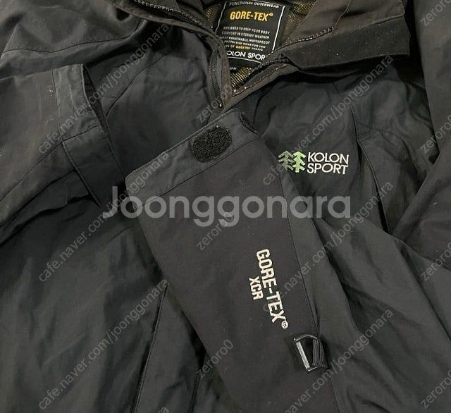 코오롱스포츠 고어텍스 투웨이 바람막이 자켓 등산 자켓 ...--2