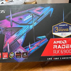 RX6900xt 어로스마스터 보증 1년 남음 팝니다