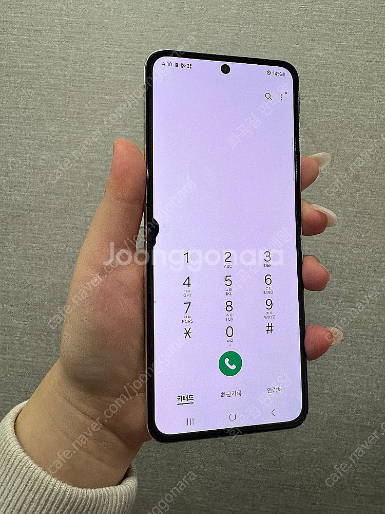 삼성 갤럭시 플립5 26만원 가성비 최저가 떨이판매합니...--5