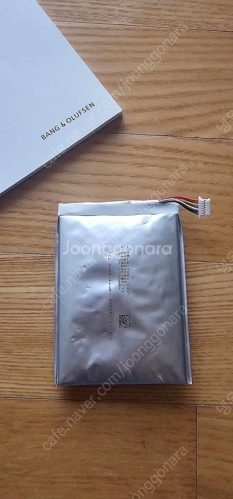 뱅엔울룹슨 베오랩5와 베오사운드 모멘트--7