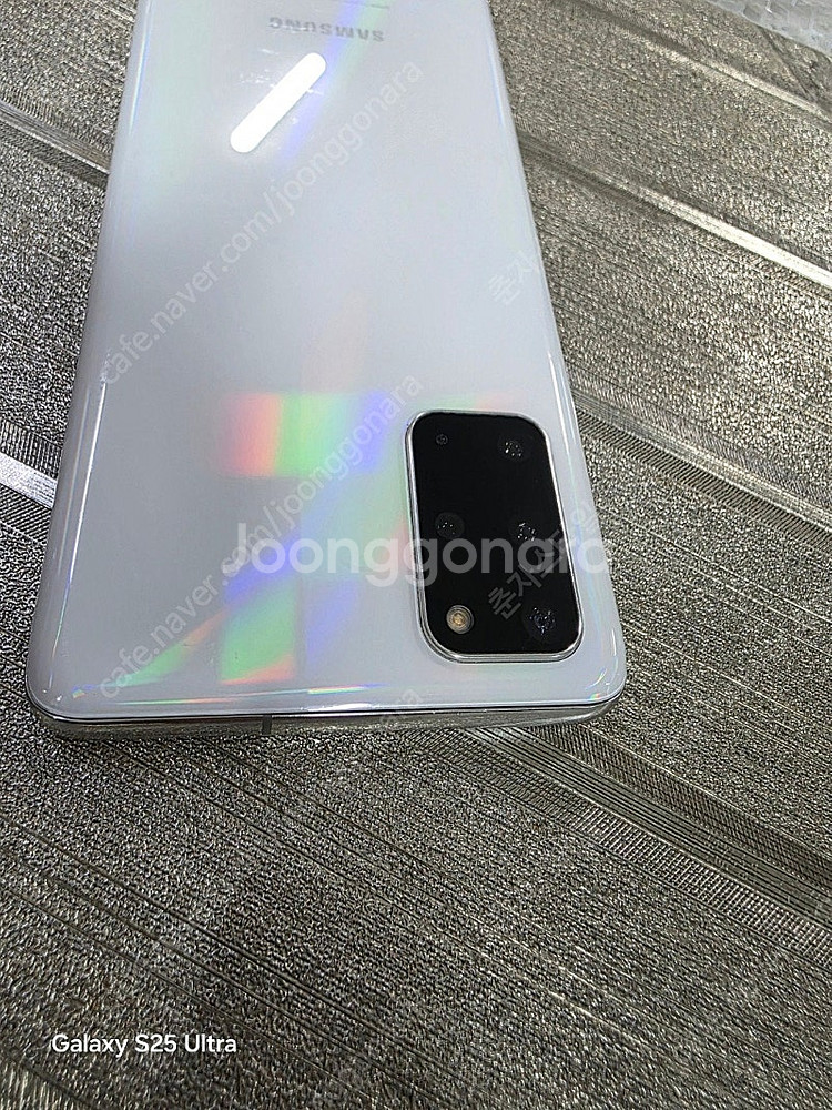 갤럭시S20플러스 256GB수원인근 집앞까지 가져다드림--4