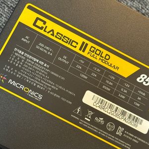 마이크로닉스 Classic II 850W 80PLUS GOLD 230V EU 풀모듈러
