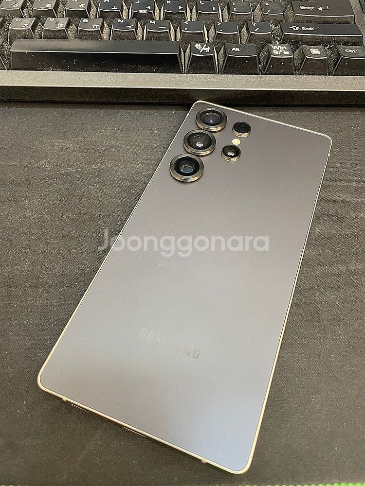 갤럭시S25울트라 블랙 512GB 무잔상 상태좋은 중고...--1