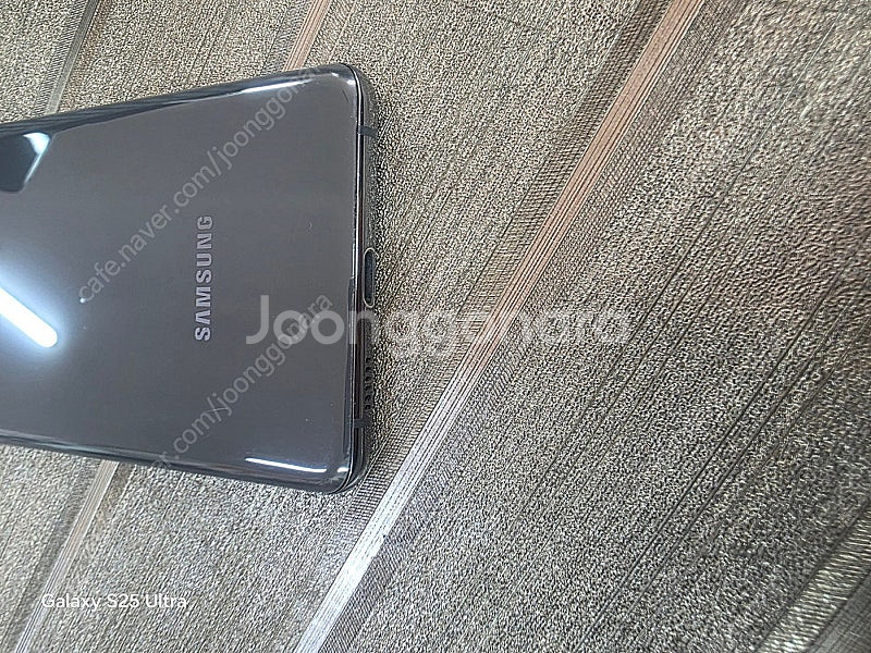 갤럭시S20 수원인근 집앞까지 가져다드림--5