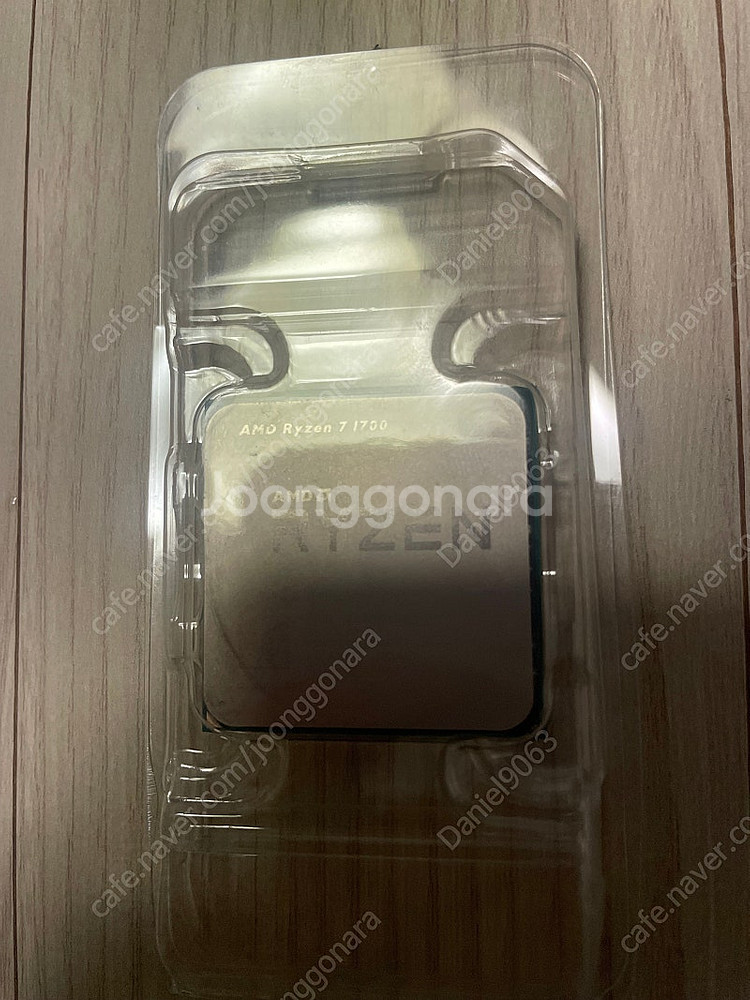 작동 잘 되는 라이젠 1700 저렴하게 팔아요!--1
