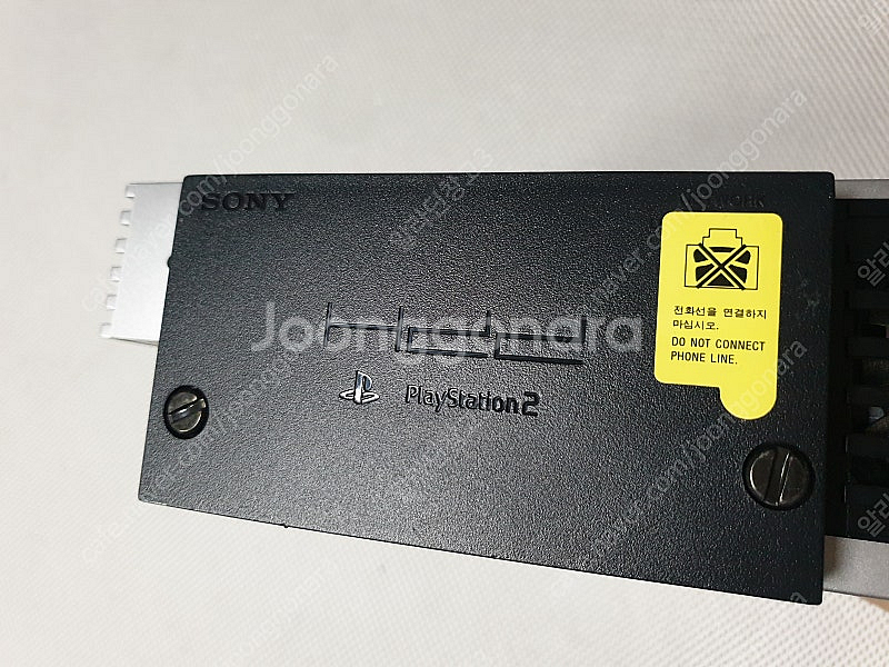 [소니 플스2] 본체만 SCPH-50005 SS/N [...--4