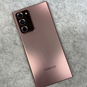 갤럭시노트20울트라 브론즈 256G 미파손 가성비꿀폰 검수완료 20년12월개통 15만 판매해요