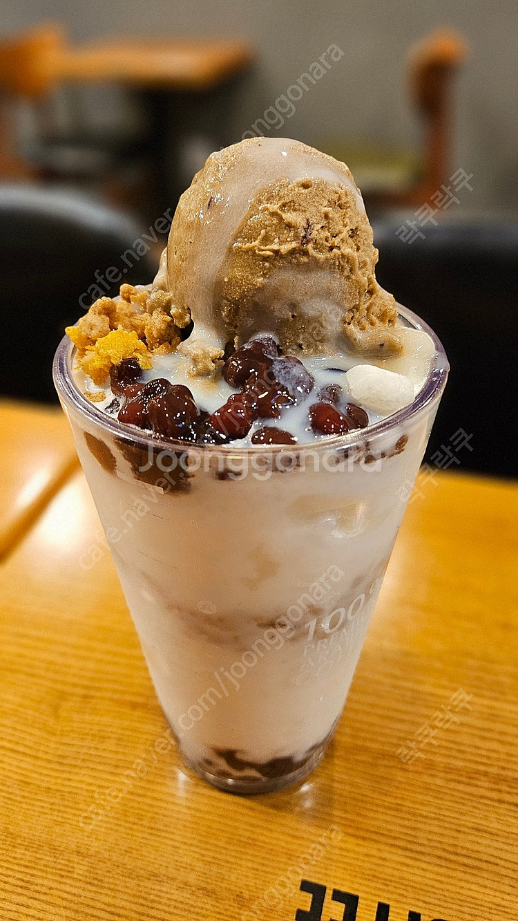 메가커피팥빙파르페 2026년8월25일3700원--0