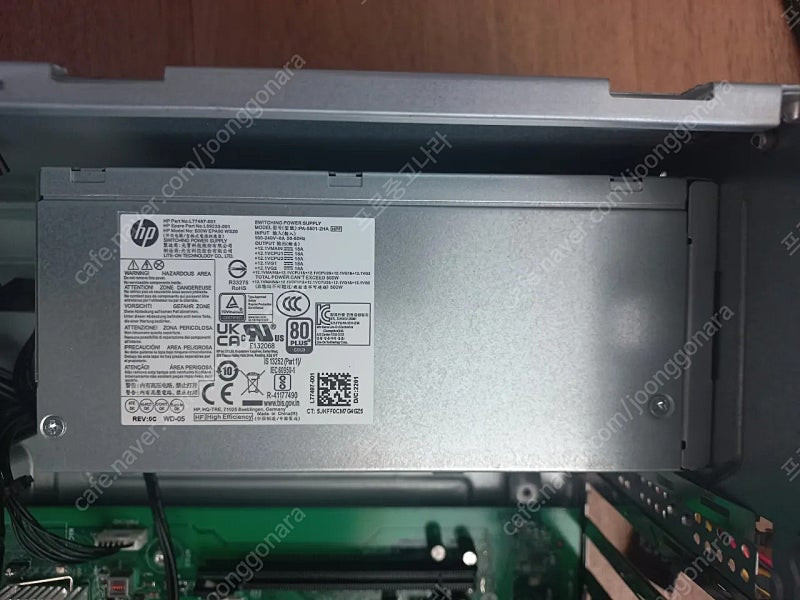 [파워] HP 500W EPA90 WS20(L89233-001, MB4핀+CMD7핀) 파워 서플라이 판매합니다.--1