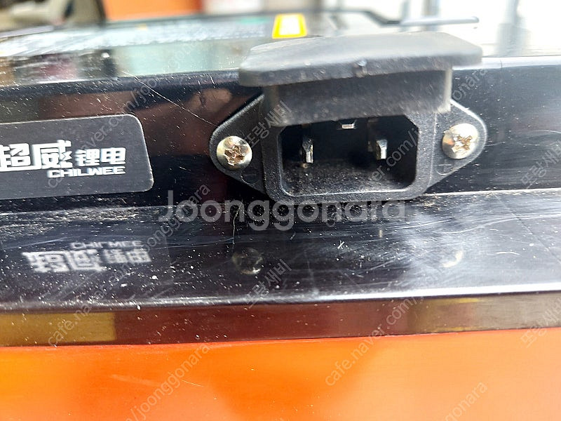 사륜 전동스쿠터 배터리60v20ah--1