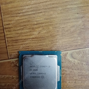 i3 8100 택포 25000
