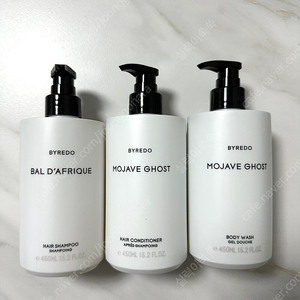 바이레도 450ml 바디워시/샴푸/컨디셔너