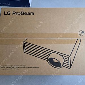 LG전자 프로빔 KPU510RG (정품) 판매합니다.