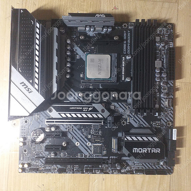 라이젠9 5900X CPU와 MSI MAG B550M ...--1