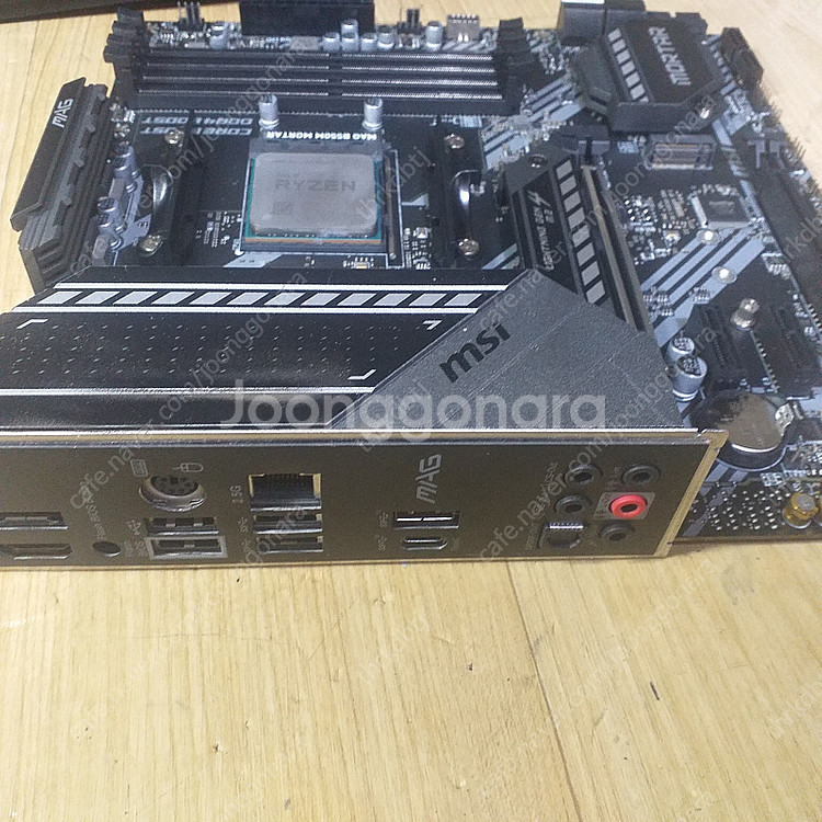 라이젠9 5900X CPU와 MSI MAG B550M ...--2