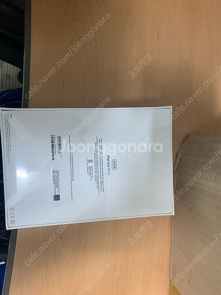 아이패드 미니 5세대 64g / wifi 골드색상 (새...--1