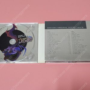 게임 특전 ost 판매합니다