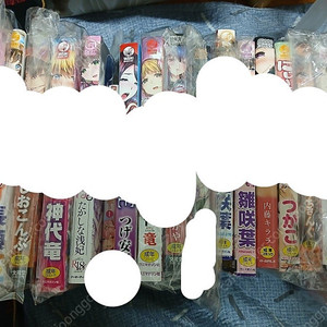 일본성인만화