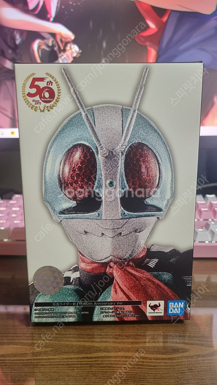 진골조제법 가면라이더 1호 50주년 기념 ver 판매--3