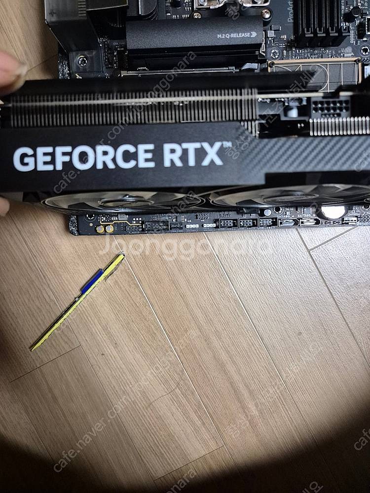 갤럭시 rtx 5080--0