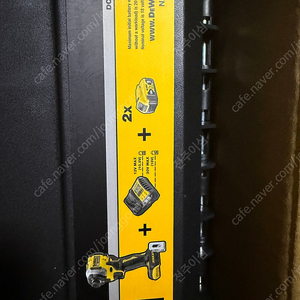 미개봉) 디월트 DCF850P2A 임팩드릴 팝니다