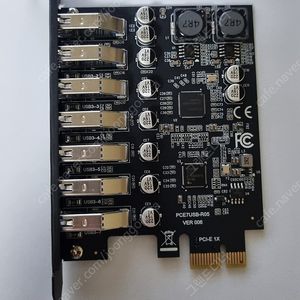 USB3.2 7포트 확장카드 팝니다.