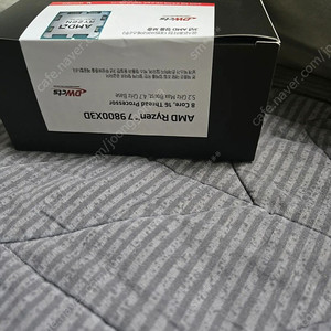 9800x3d 멀티팩정품 팝니다