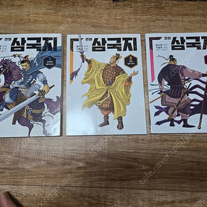 아이들 보는책