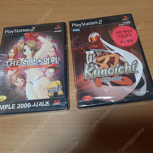 Ps2 쿠노이치+ 러브어퍼 미개봉