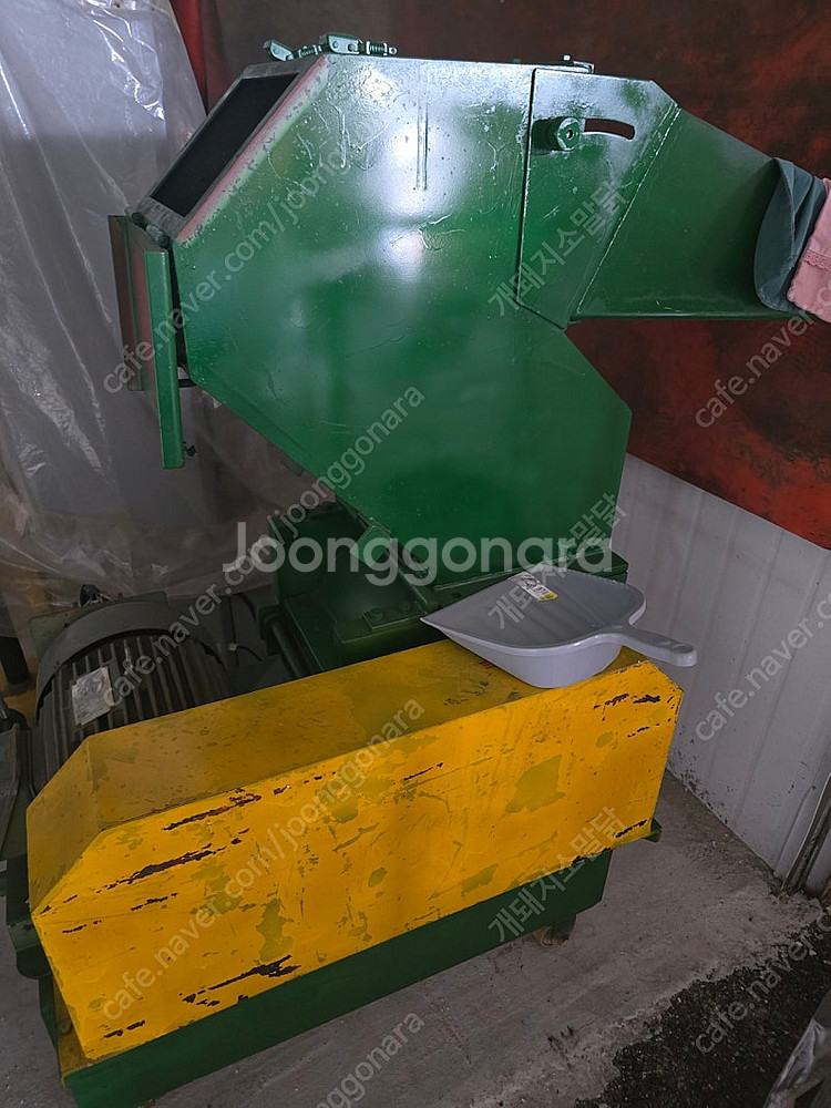 나무 목재 파쇄기 분쇄기--0