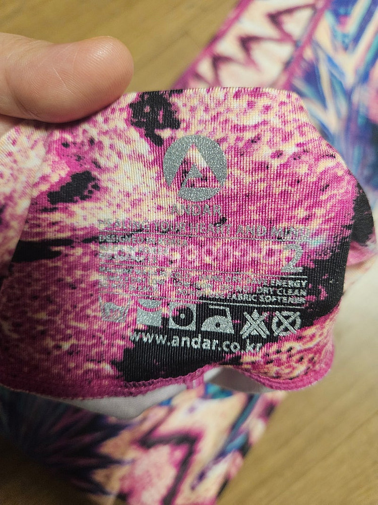 2size) 안다르 젝시믹스 레깅스 여러가지--7