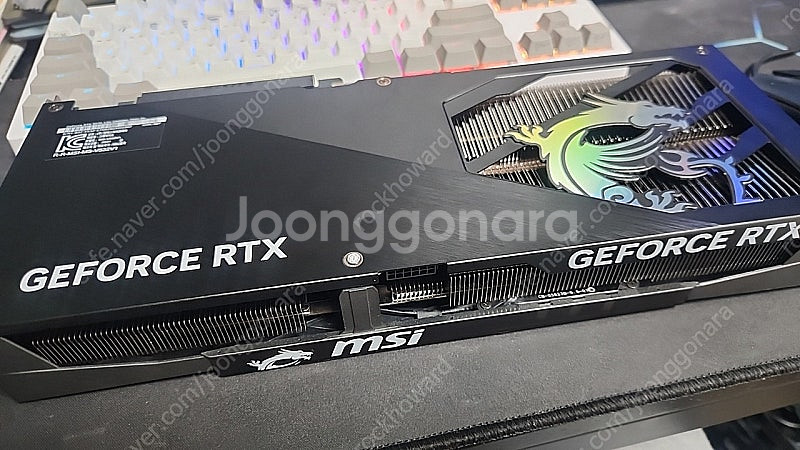 MSI 지포스 RTX 5070 게이밍 트리오 OC D7...--1