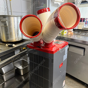 대성 하이원 산업용 코끼리 에어컨 2구 (한번 작동한 거의 새거)