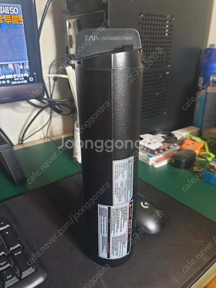 알톤 전기 자전거 원통형 배터리 7.0ah 삼성셀 세제...--2