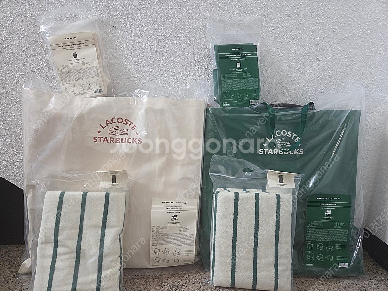 스타벅스 라코스테 폴딩체어 포켓 멀티플백 그린 아이보리...--0