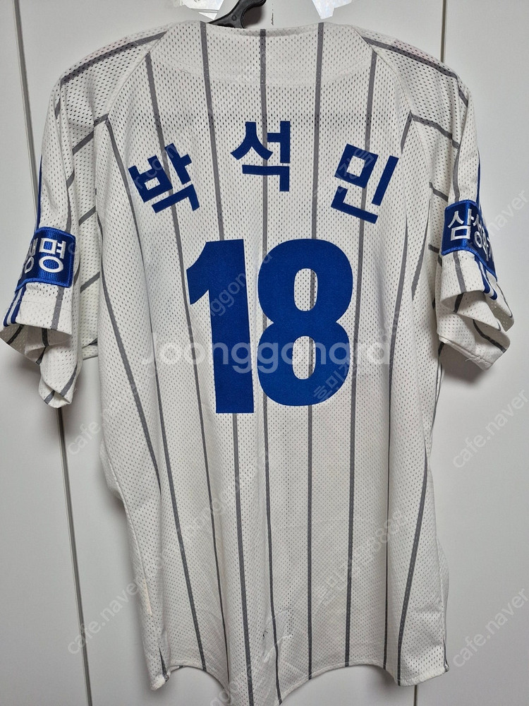삼성라이온즈 왕조 시절 유니폼 싸게 팝니다--2