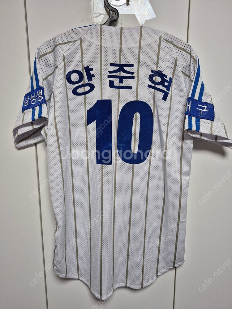 삼성라이온즈 왕조 시절 유니폼 싸게 팝니다--6