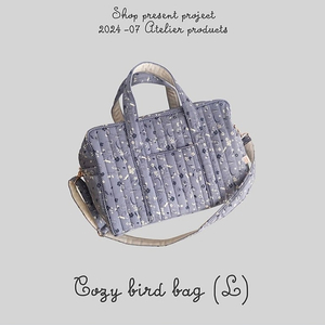 프레젠트프로젝트 다이퍼L 코지버드