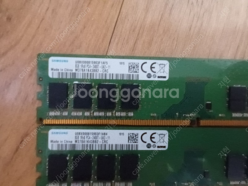 ddr4 램 3종류 팝니다.--3