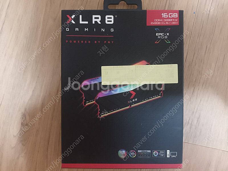 ddr4 램 3종류 팝니다.--5