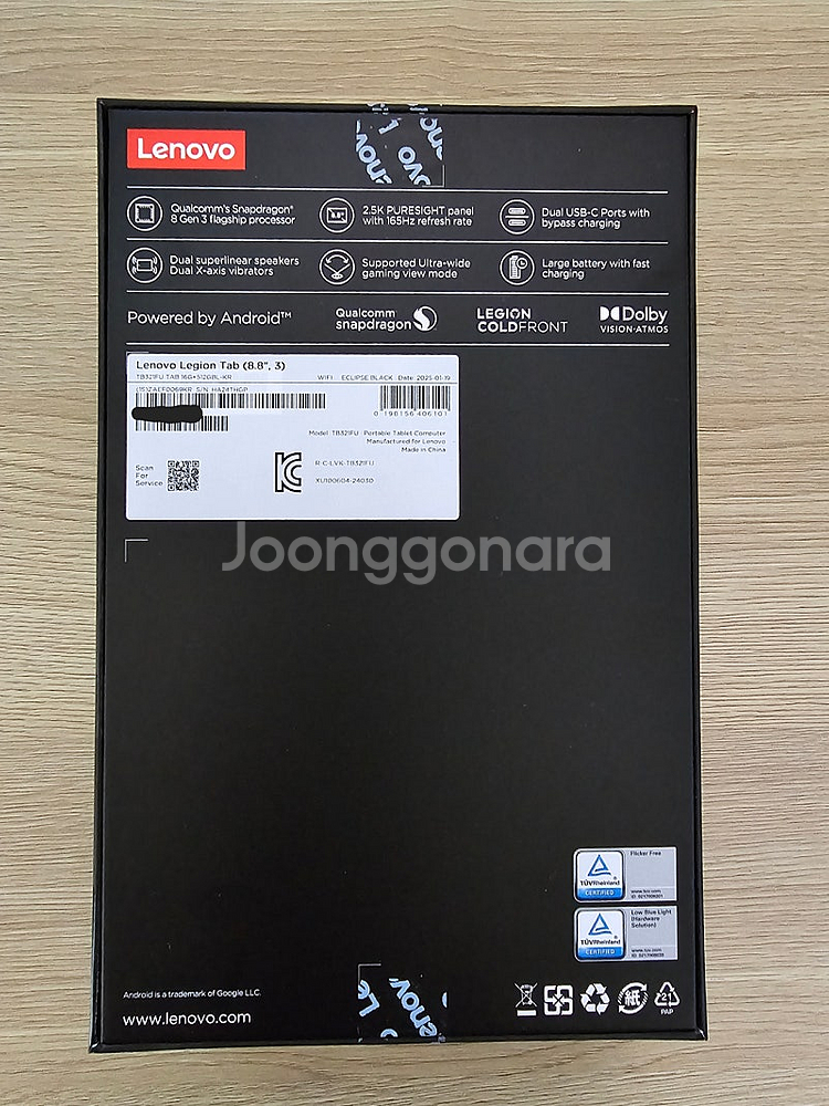 국내정발 레노버 리전 y700 3세대 512GB--1