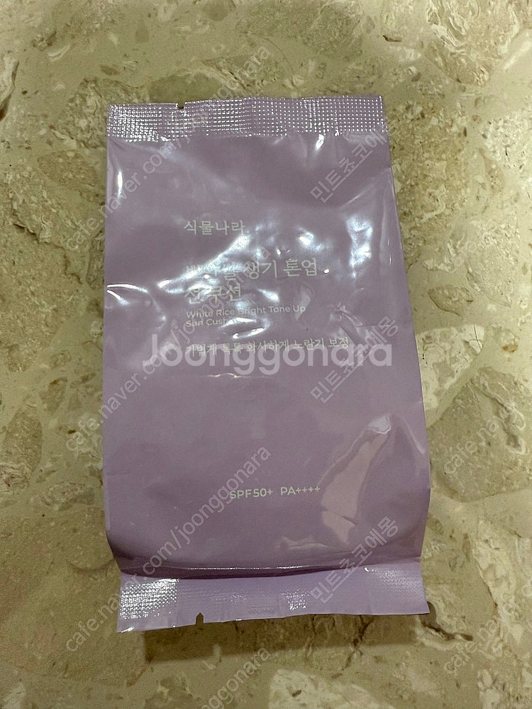 식물나라 뽀얀쌀 생기톤업-선쿠션 본품(1회 사용)+ 리...--2