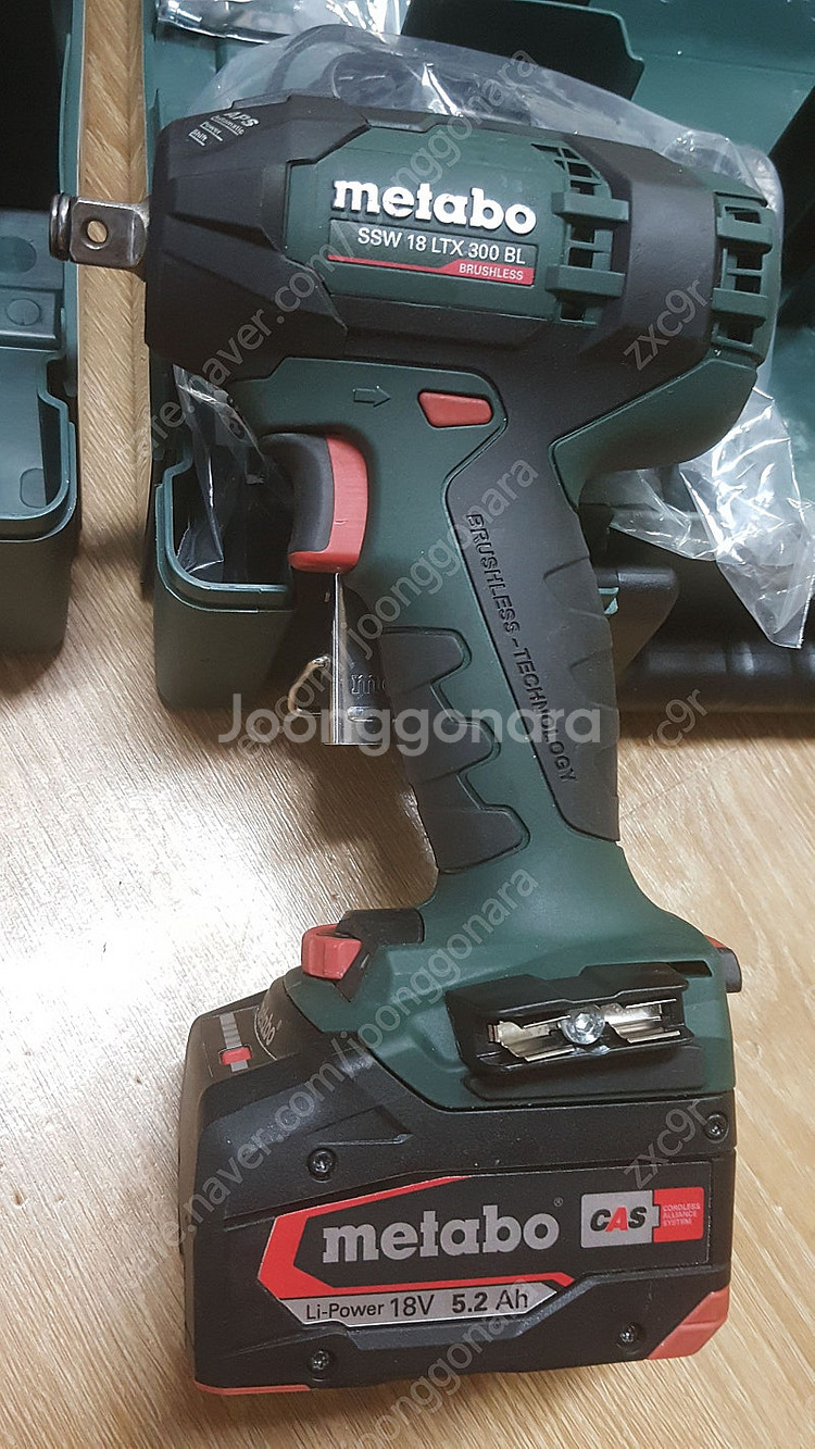 메타보....임팩렌치.......--2