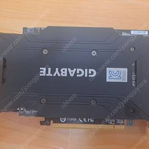 기가바이트 gtx1060 6g 팝니다
